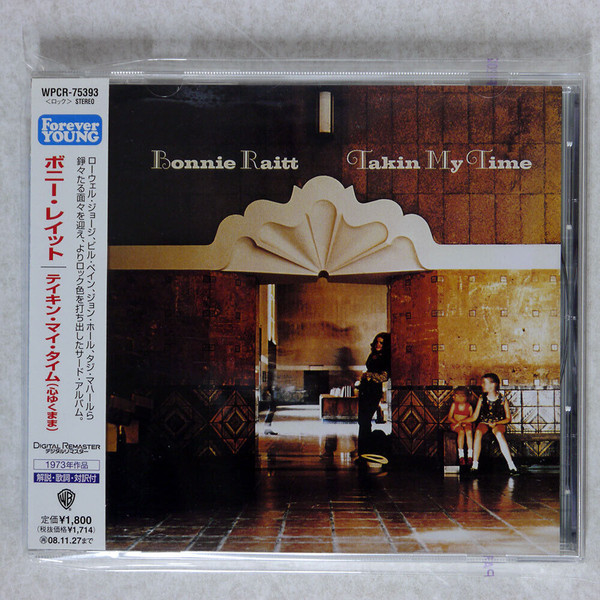 Takin' My Time = å¿ƒã‚†ãã¾ã¾